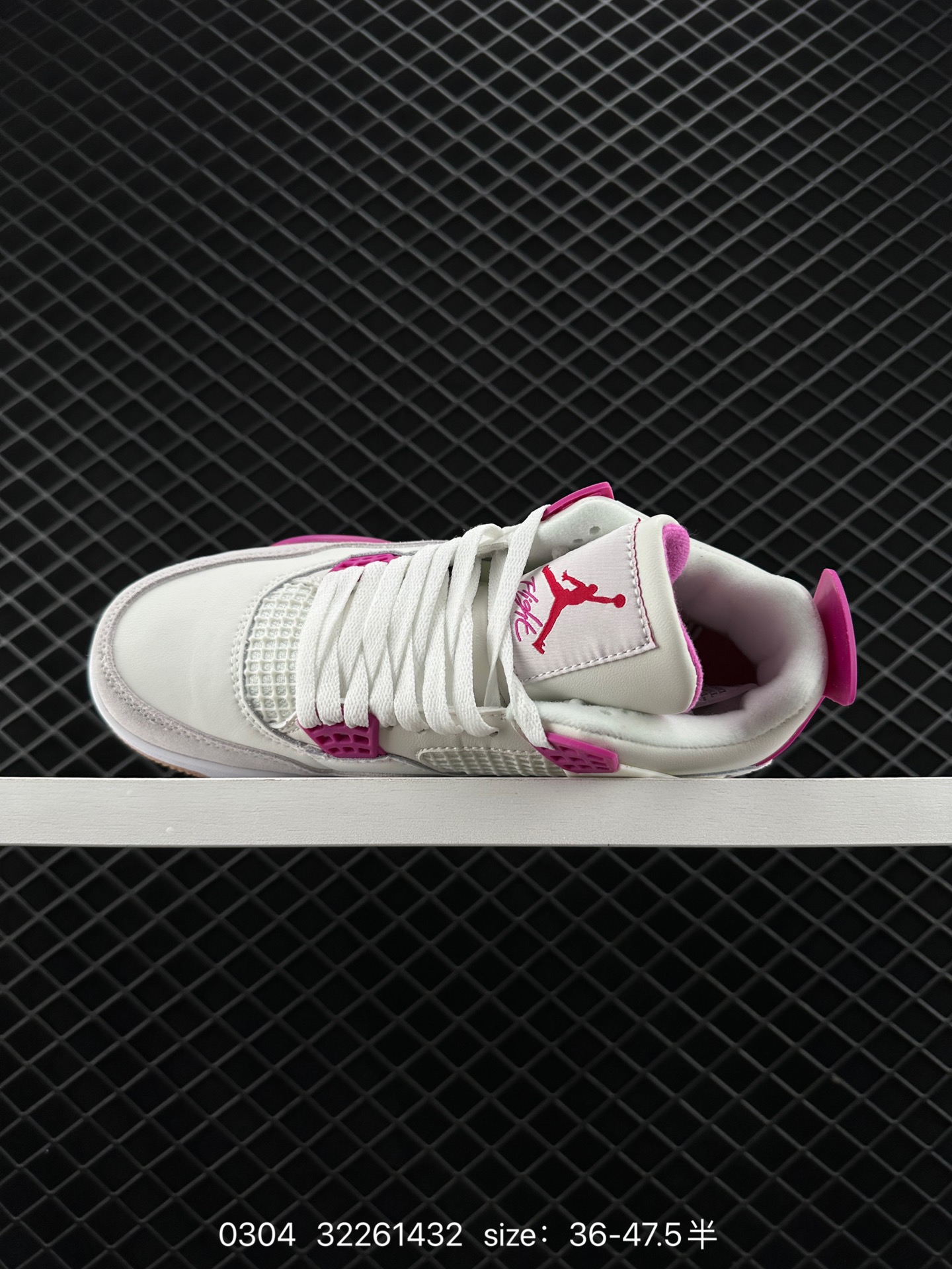 Nike Air Jordan 4 AJ4